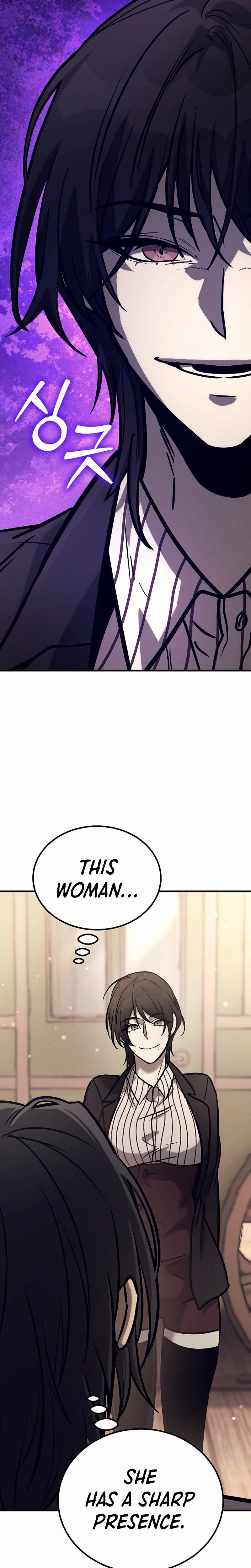 A Rogue Guard in a Medieval Fantasy Chapter 33 - Page 43 in English