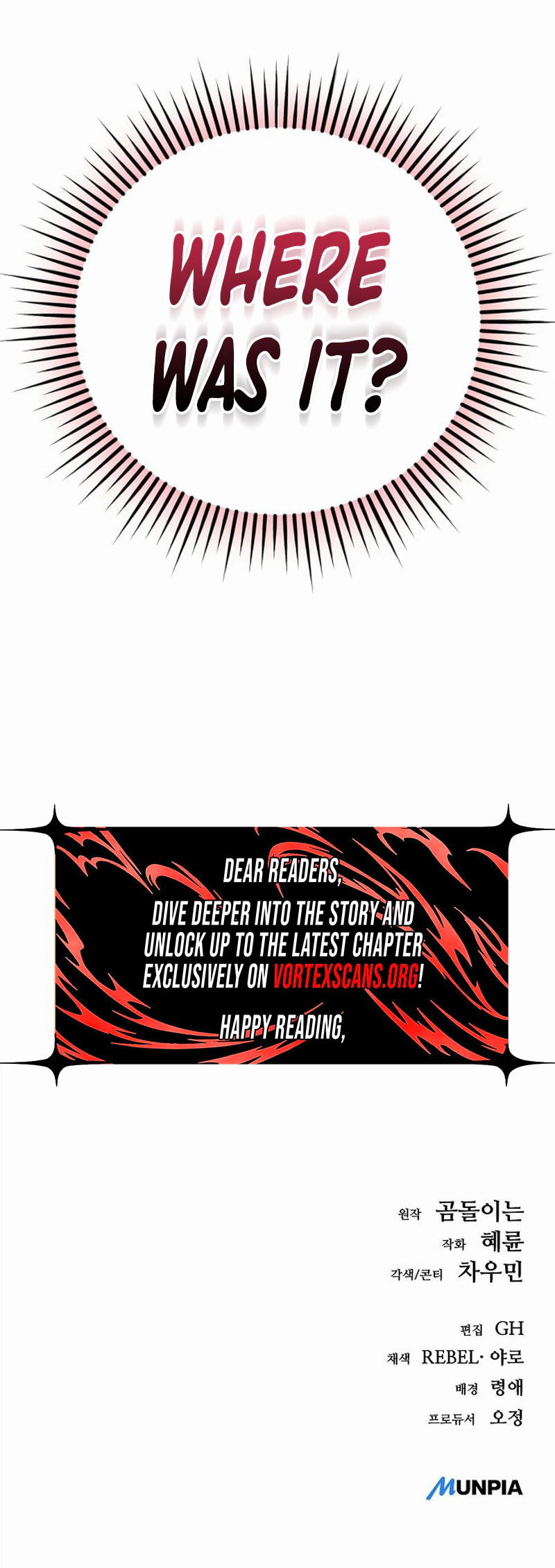 A Rogue Guard in a Medieval Fantasy Chapter 33 - Page 49 in English