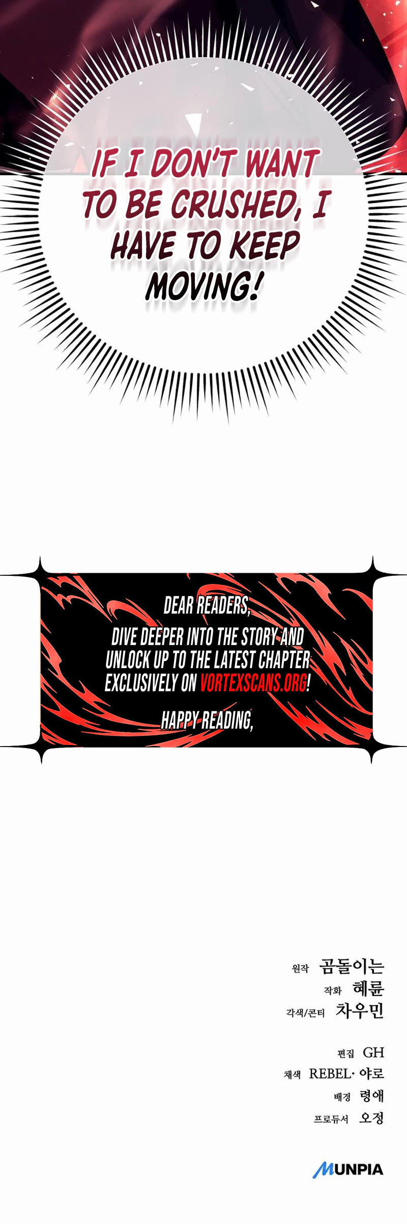 A Rogue Guard in a Medieval Fantasy Chapter 34 - Page 49 in English