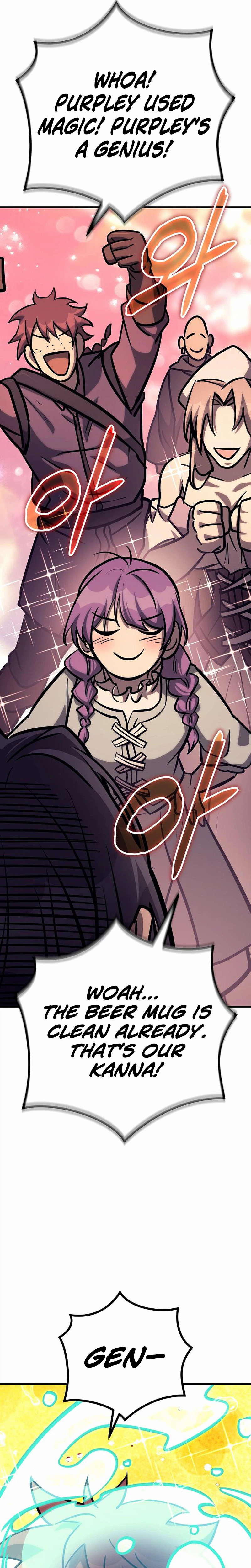 A Rogue Guard in a Medieval Fantasy Chapter 34 - Page 7 in English