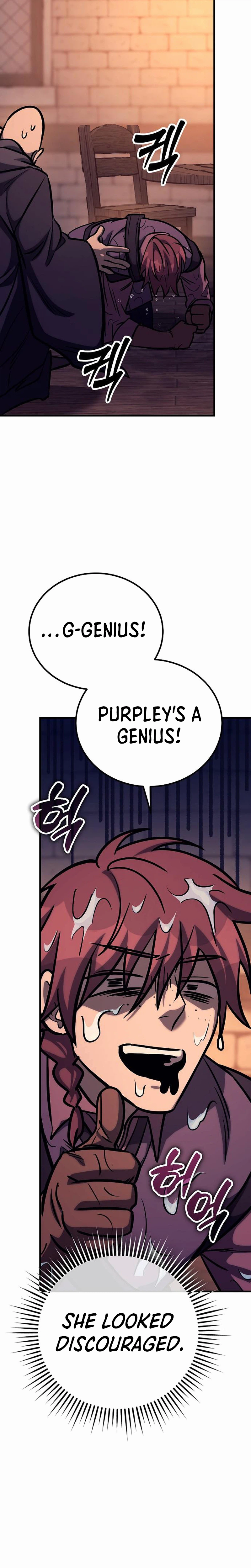 A Rogue Guard in a Medieval Fantasy Chapter 34 - Page 9 in English