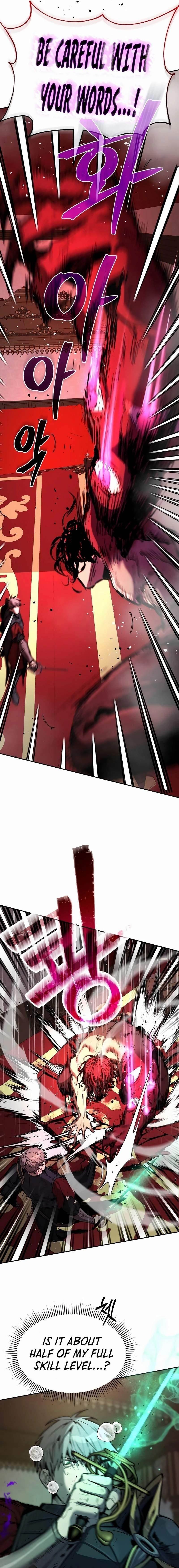 A Rogue Guard in a Medieval Fantasy Chapter 5 - Page 21 in English