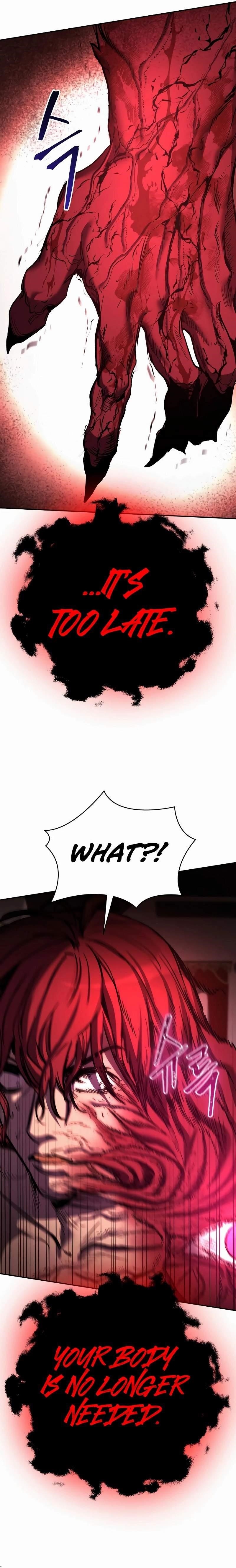A Rogue Guard in a Medieval Fantasy Chapter 6 - Page 17 in English