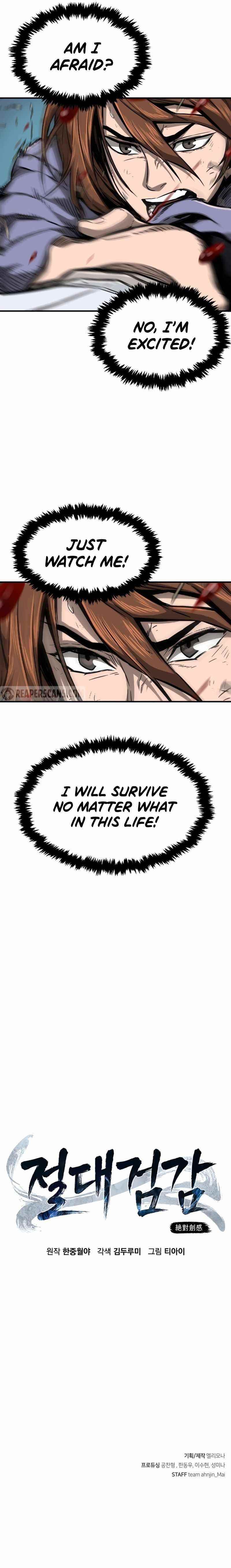 Absolute Sword Sense Chapter 1 - Page 25 in English