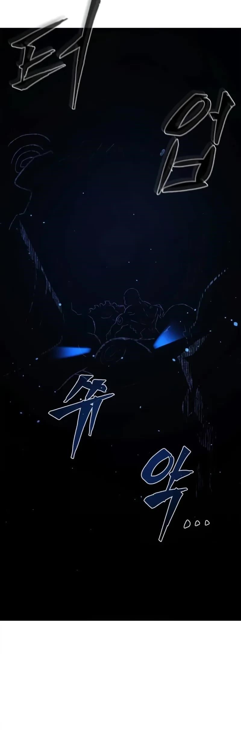 Absolute Sword Sense Chapter 109 - Page 30 in English