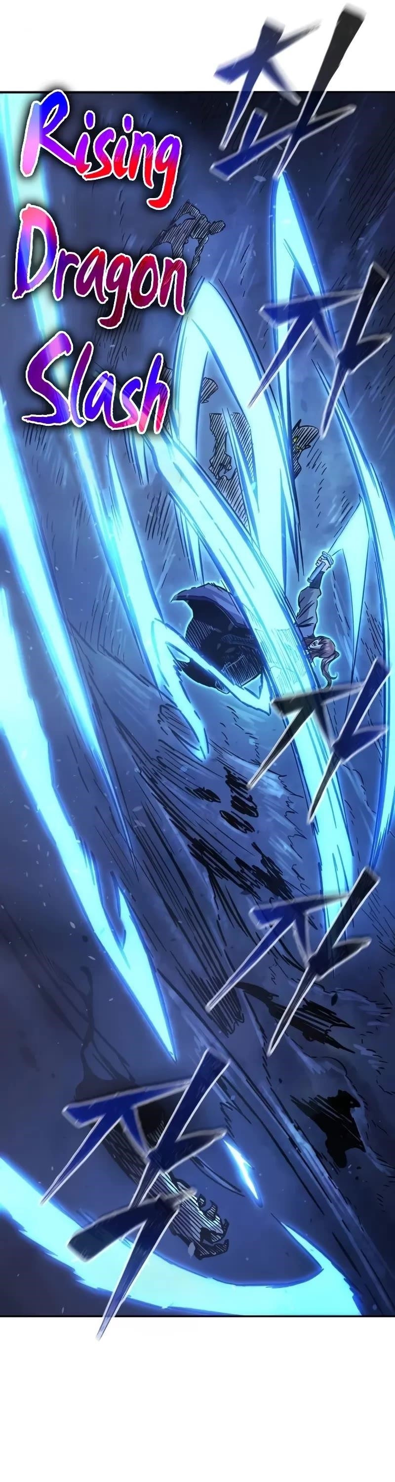 Absolute Sword Sense Chapter 109 - Page 32 in English