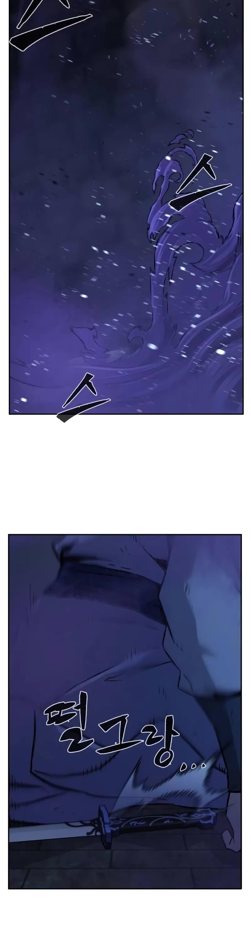 Absolute Sword Sense Chapter 109 - Page 53 in English