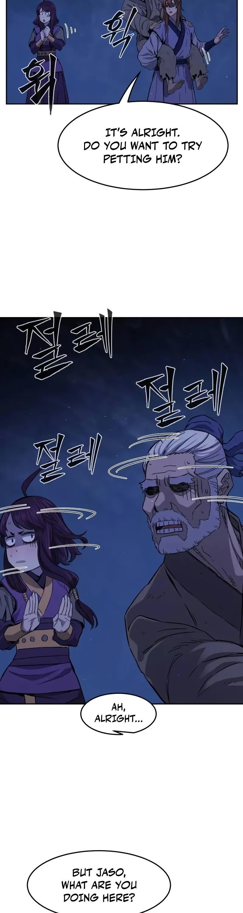 Absolute Sword Sense Chapter 113 - Page 43 in English