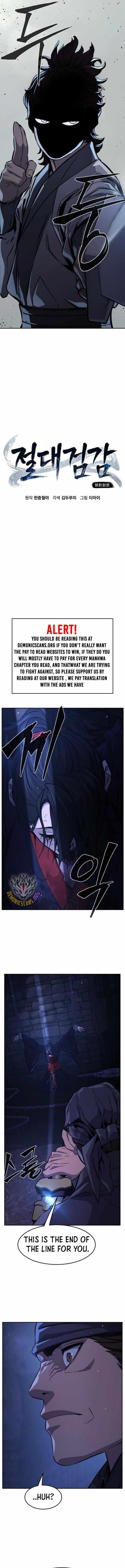 Absolute Sword Sense Chapter 126 - Page 6 in English