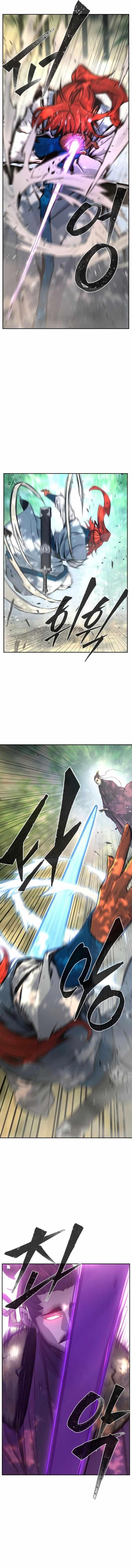 Absolute Sword Sense Chapter 139 - Page 4 in English