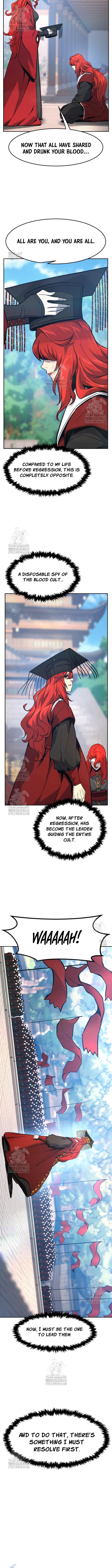 Absolute Sword Sense Chapter 154 - Page 5 in English