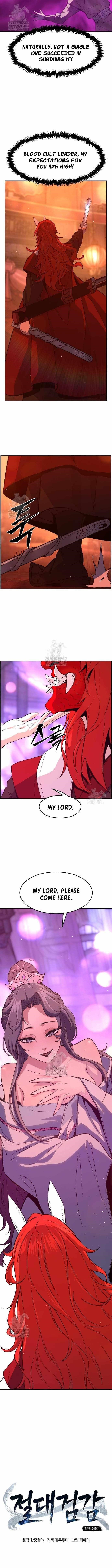 Absolute Sword Sense Chapter 158 - Page 7 in English