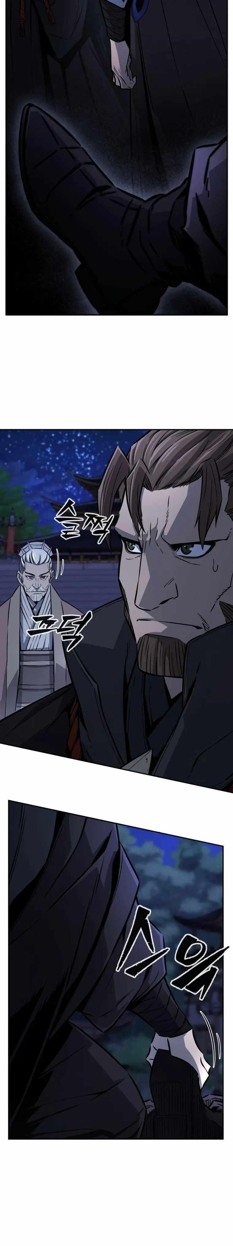 Absolute Sword Sense Chapter 43 - Page 3 in English