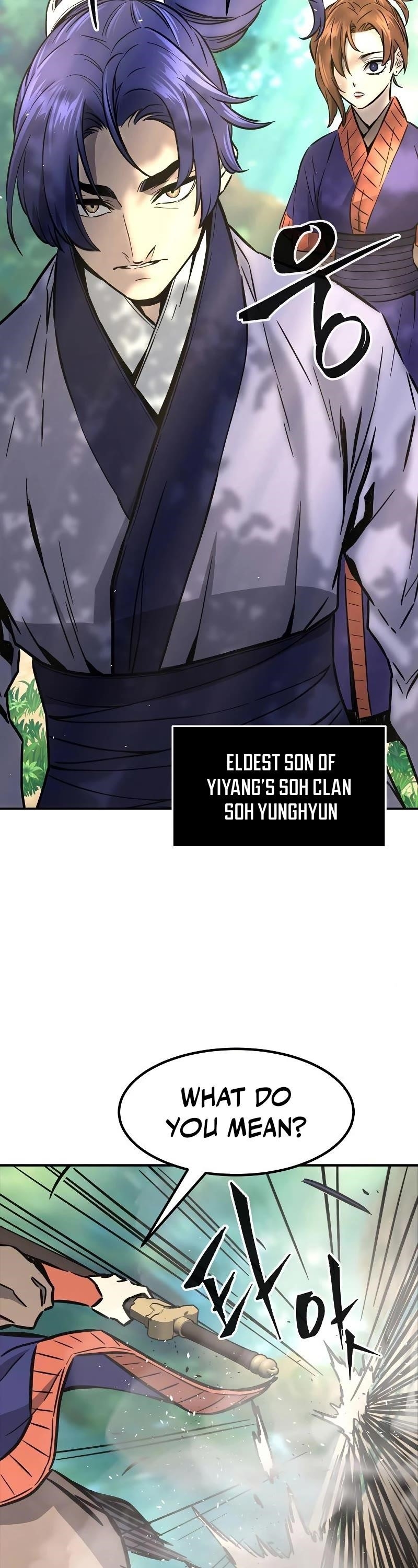 Absolute Sword Sense Chapter 57 - Page 17 in English