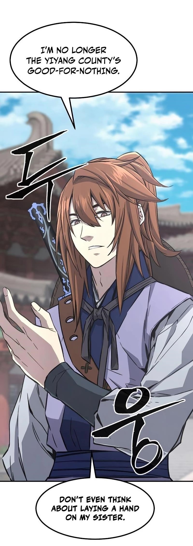 Absolute Sword Sense Chapter 57 - Page 53 in English