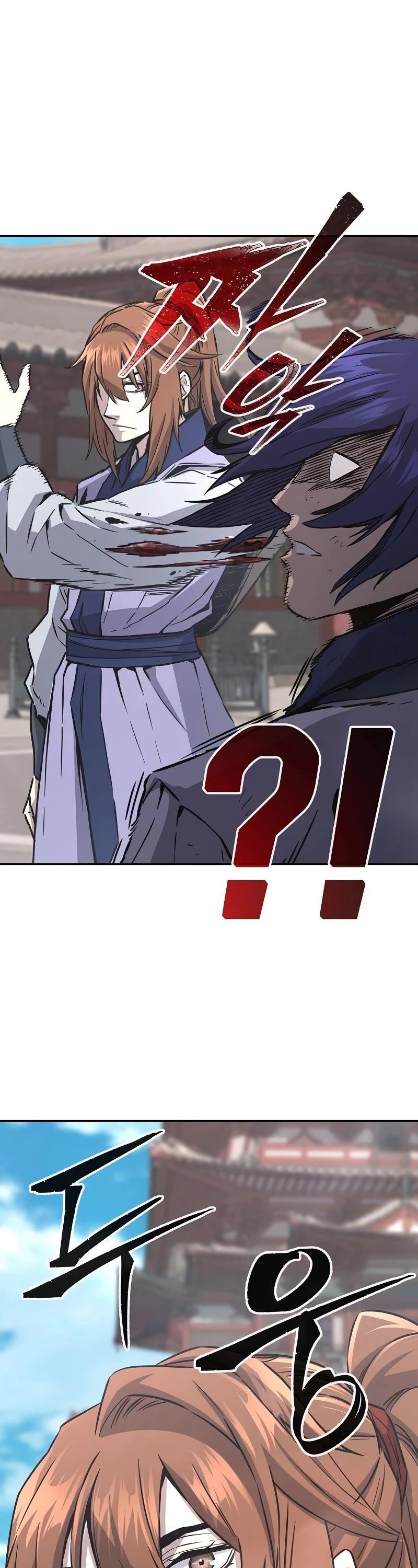 Absolute Sword Sense Chapter 58 - Page 11 in English