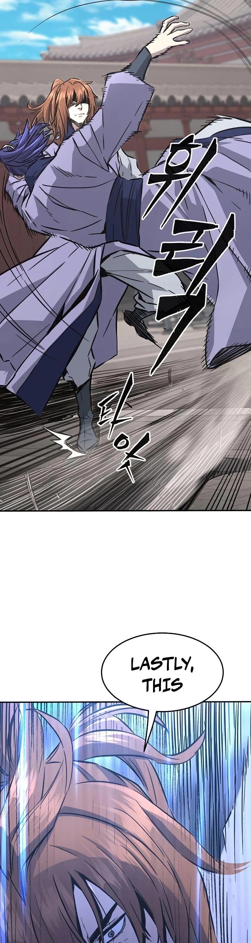 Absolute Sword Sense Chapter 58 - Page 26 in English