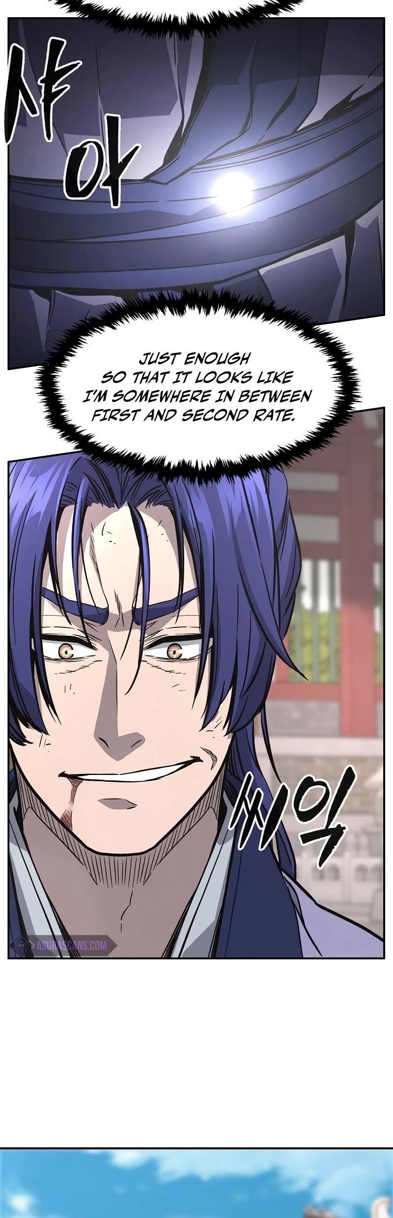 Absolute Sword Sense Chapter 58 - Page 5 in English