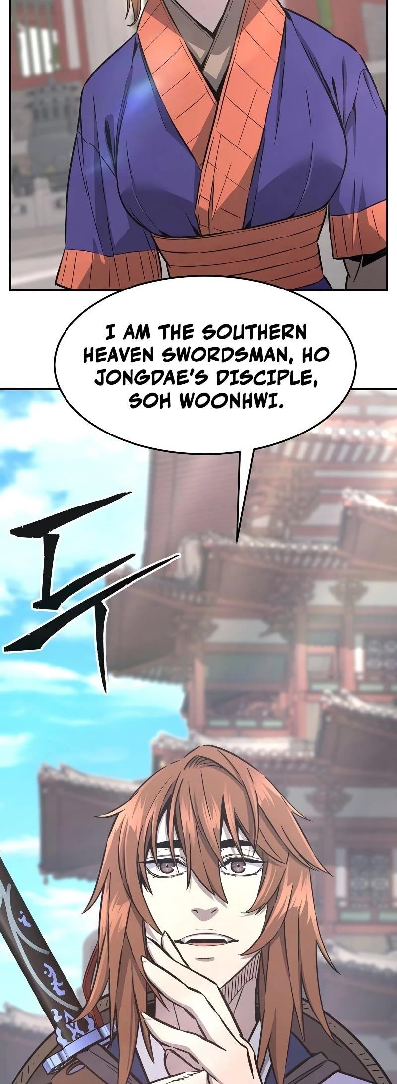 Absolute Sword Sense Chapter 58 - Page 53 in English
