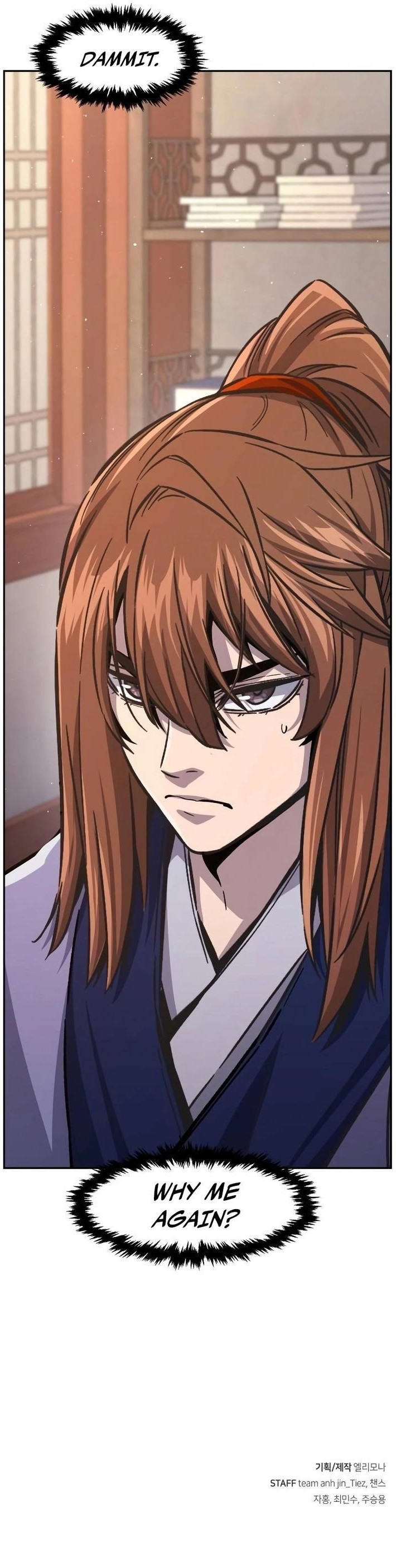 Absolute Sword Sense Chapter 94 - Page 13 in English