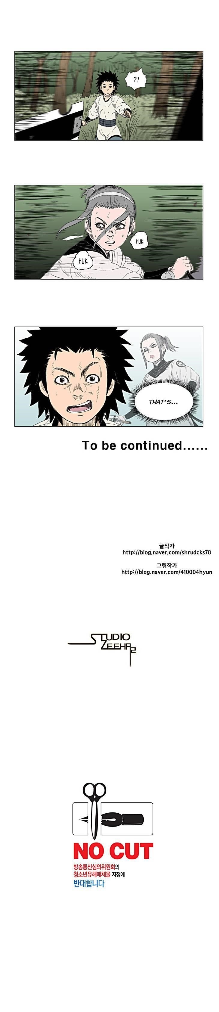 Red storm Chapter 10 - Page 10 in English