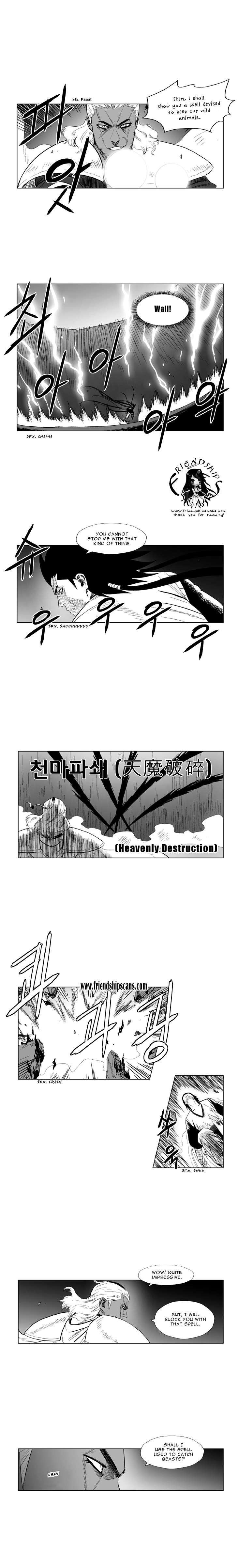 Red storm Chapter 103 - Page 7 in English
