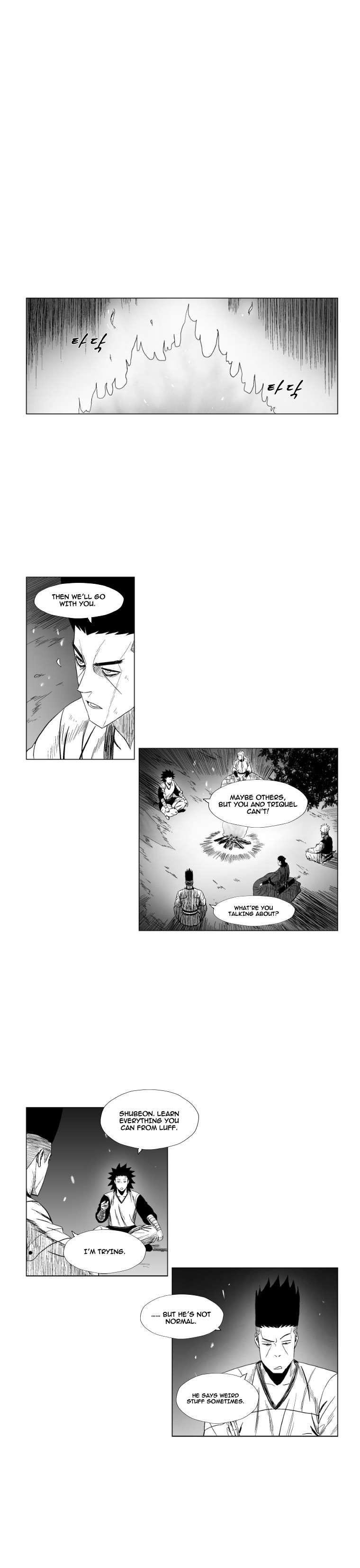 Red storm Chapter 104 - Page 5 in English