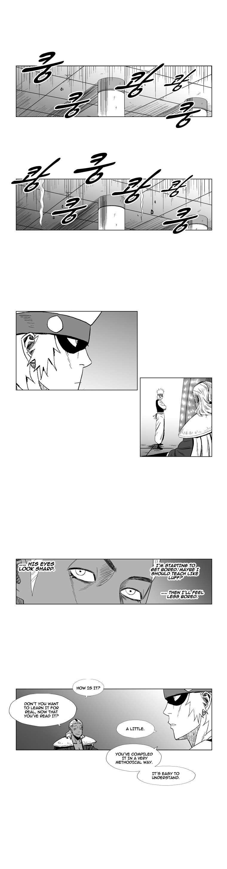 Red storm Chapter 108 - Page 10 in English