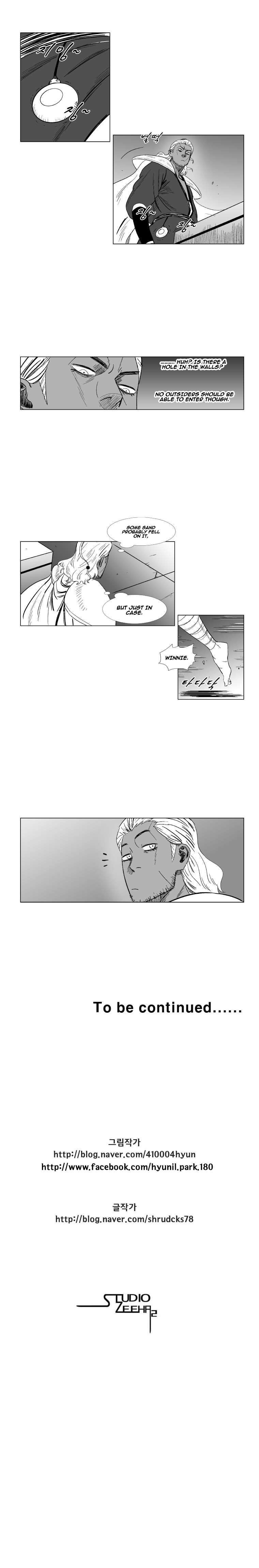 Red storm Chapter 108 - Page 12 in English