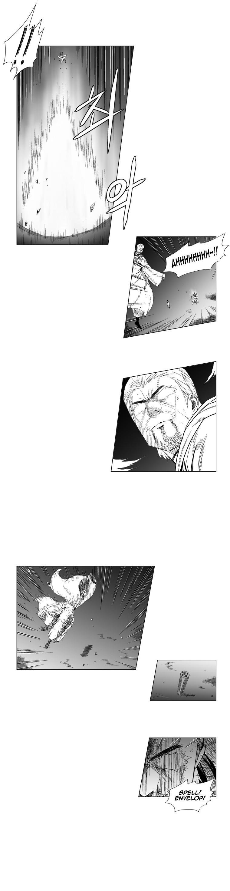 Red storm Chapter 111 - Page 8 in English