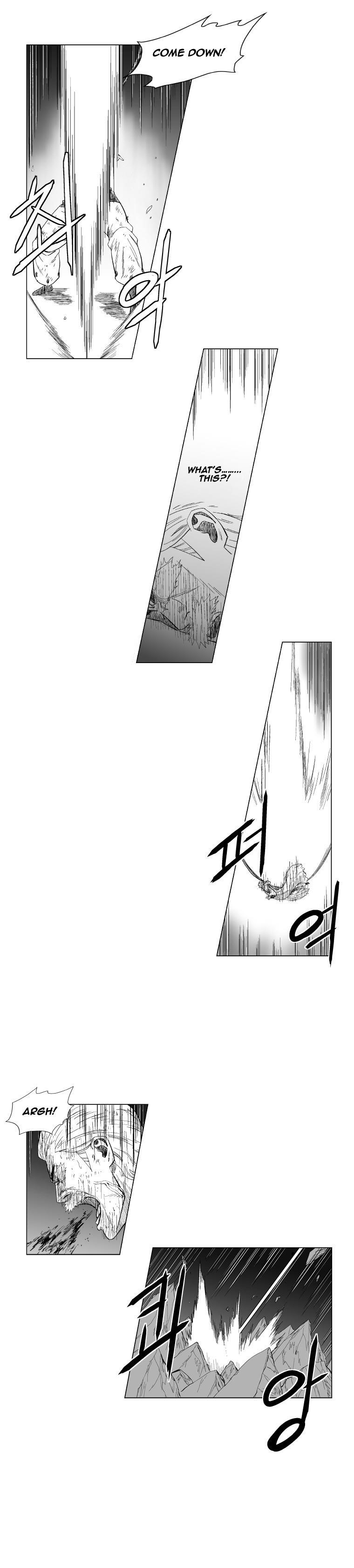 Red storm Chapter 112 - Page 10 in English