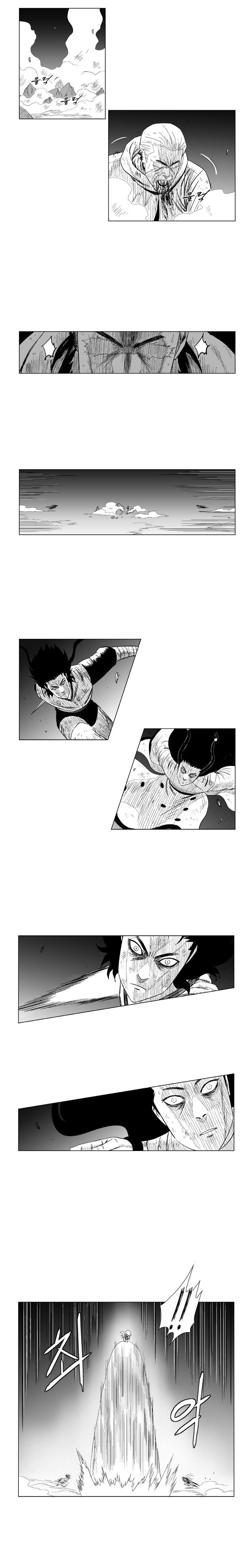 Red storm Chapter 112 - Page 11 in English