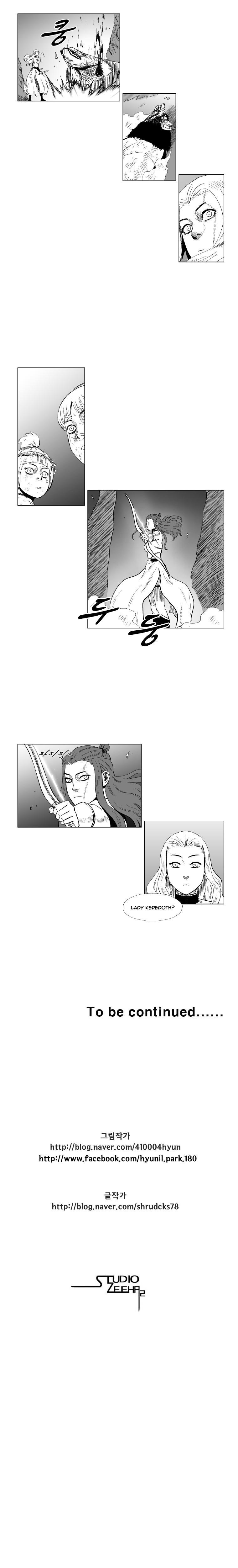 Red storm Chapter 113 - Page 12 in English