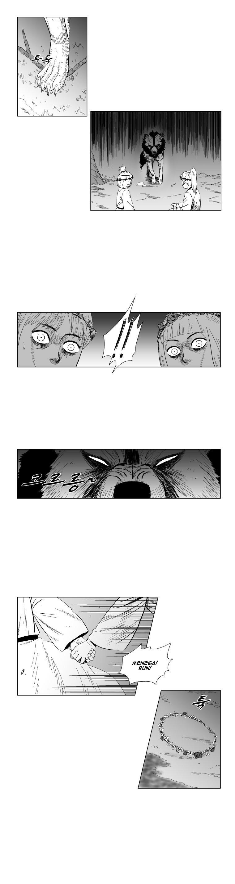 Red storm Chapter 113 - Page 8 in English