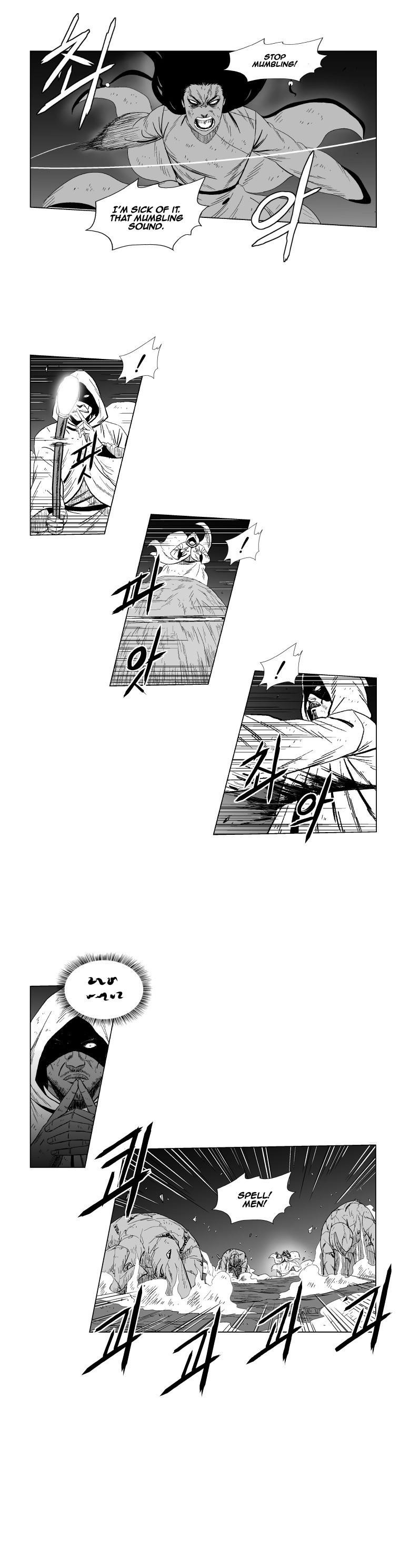 Red storm Chapter 114 - Page 8 in English