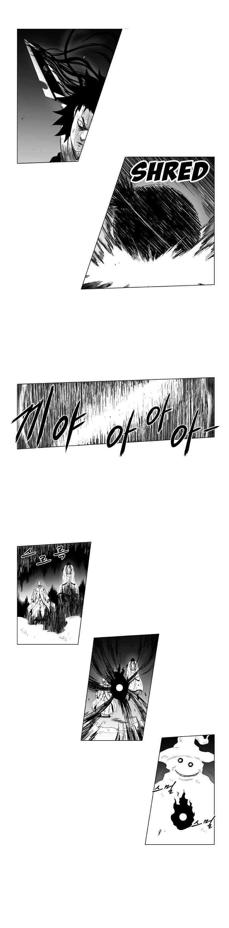 Red storm Chapter 116 - Page 11 in English