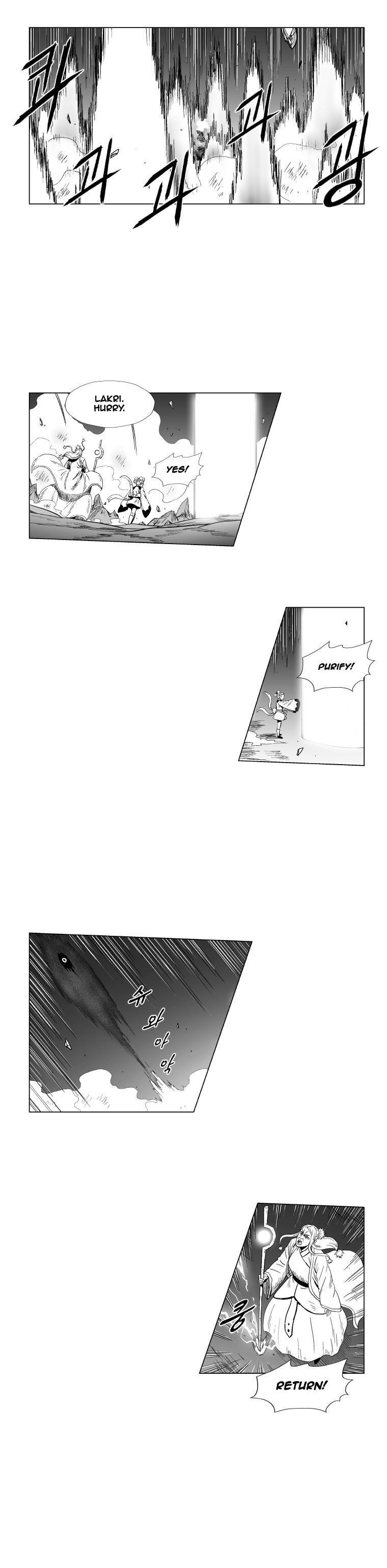 Red storm Chapter 118 - Page 12 in English