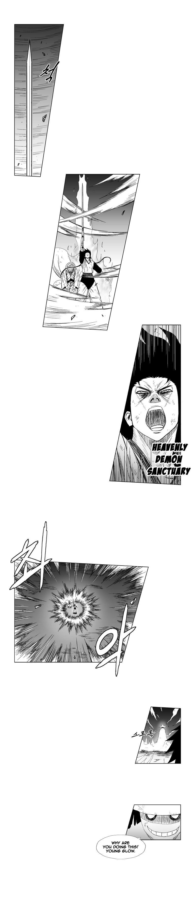 Red storm Chapter 118 - Page 5 in English