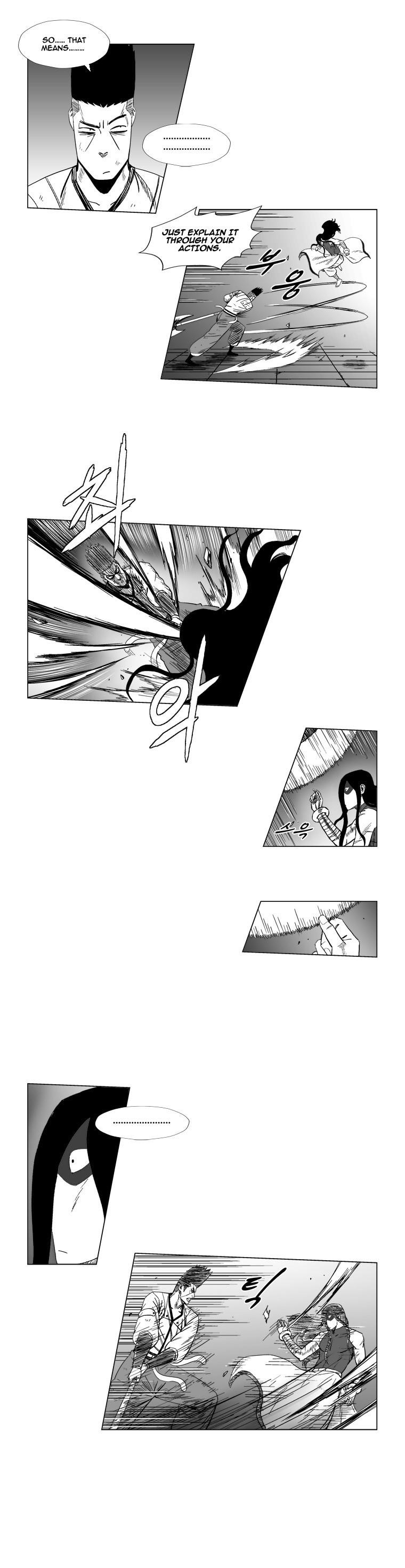 Red storm Chapter 119 - Page 5 in English