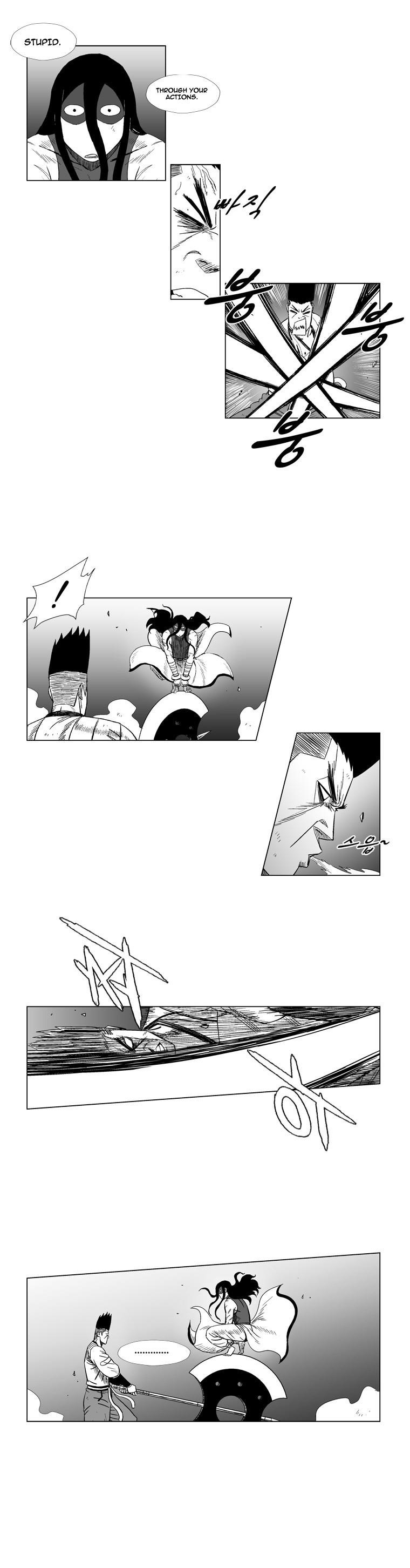 Red storm Chapter 119 - Page 7 in English