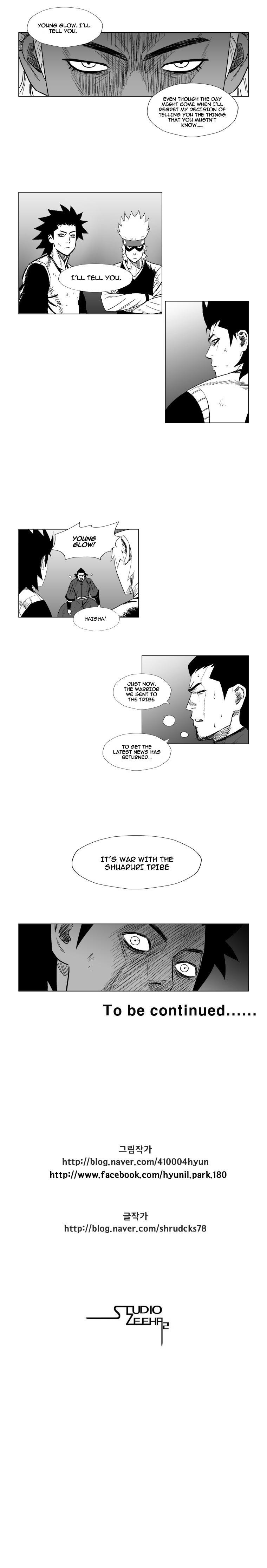 Red storm Chapter 120 - Page 15 in English