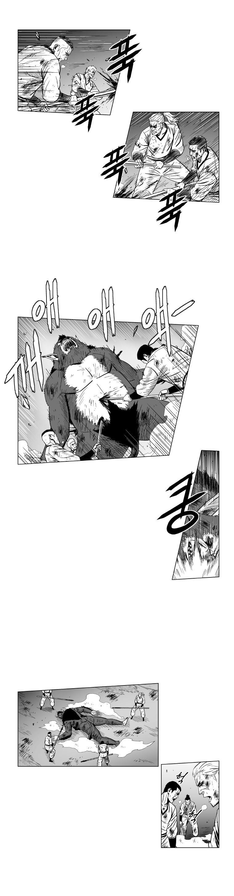 Red storm Chapter 120 - Page 3 in English