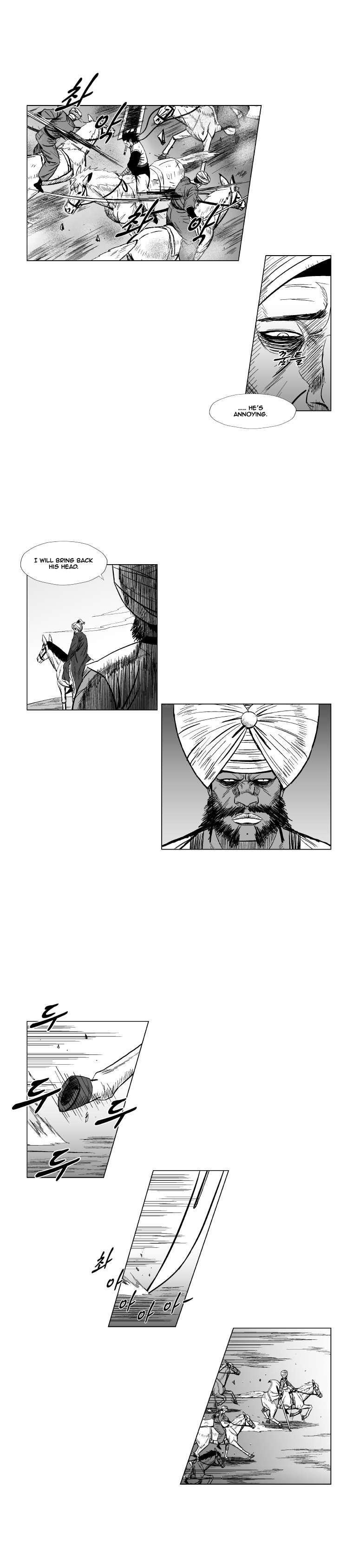 Red storm Chapter 122 - Page 6 in English