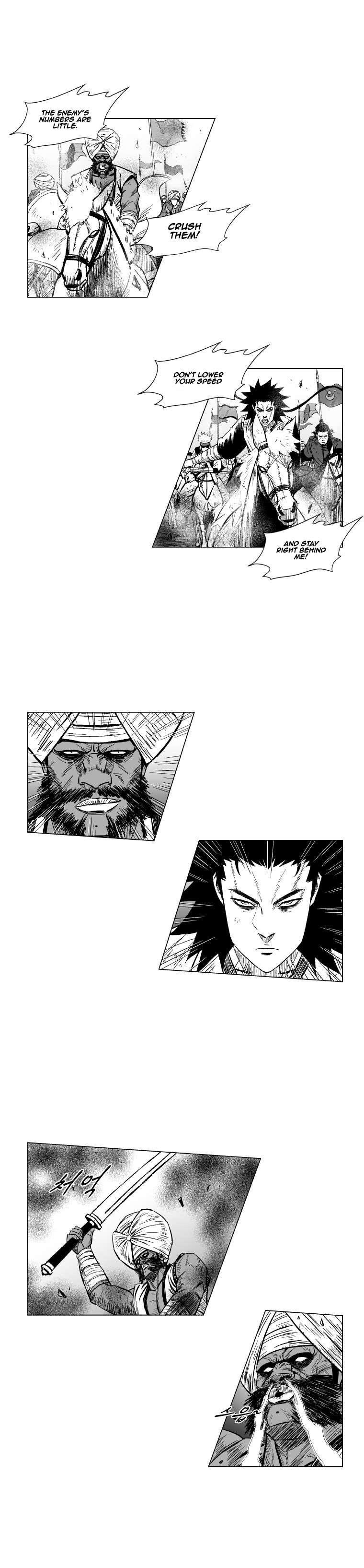 Red storm Chapter 122 - Page 7 in English