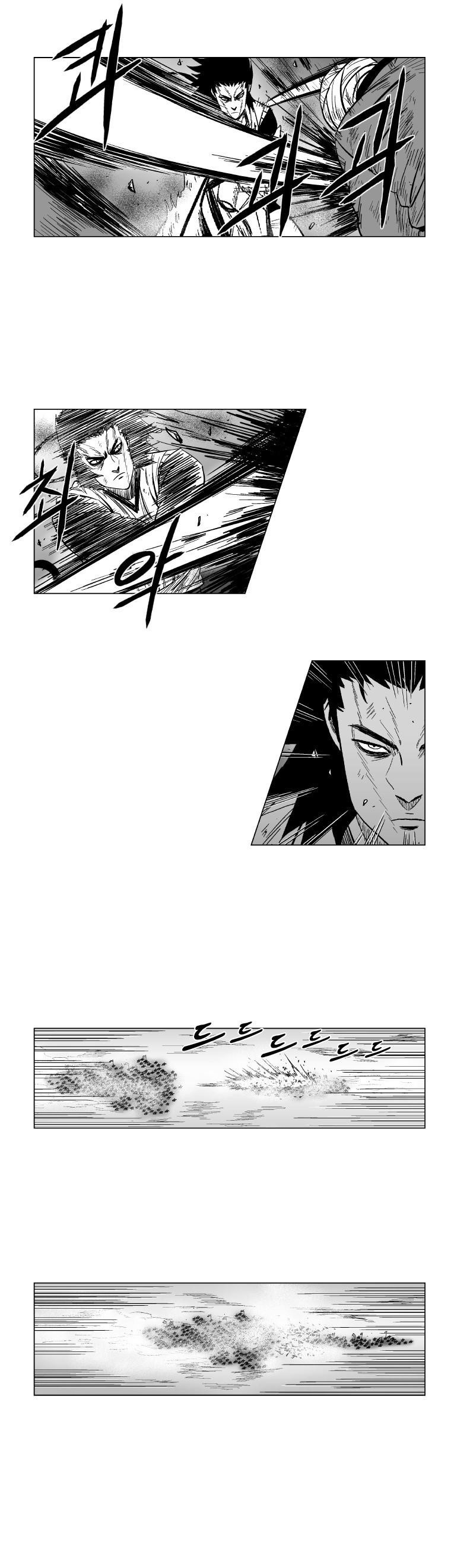 Red storm Chapter 123 - Page 4 in English