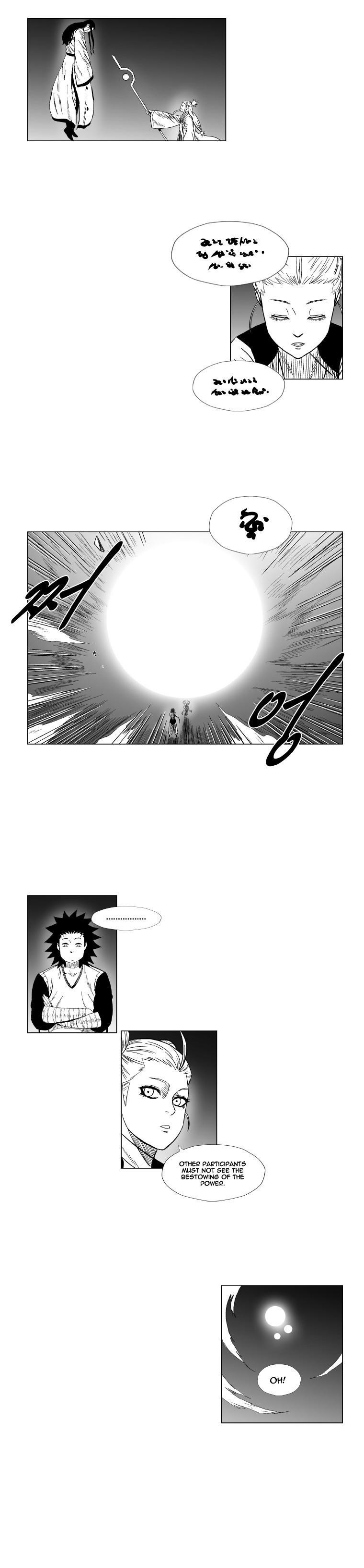 Red storm Chapter 124 - Page 10 in English