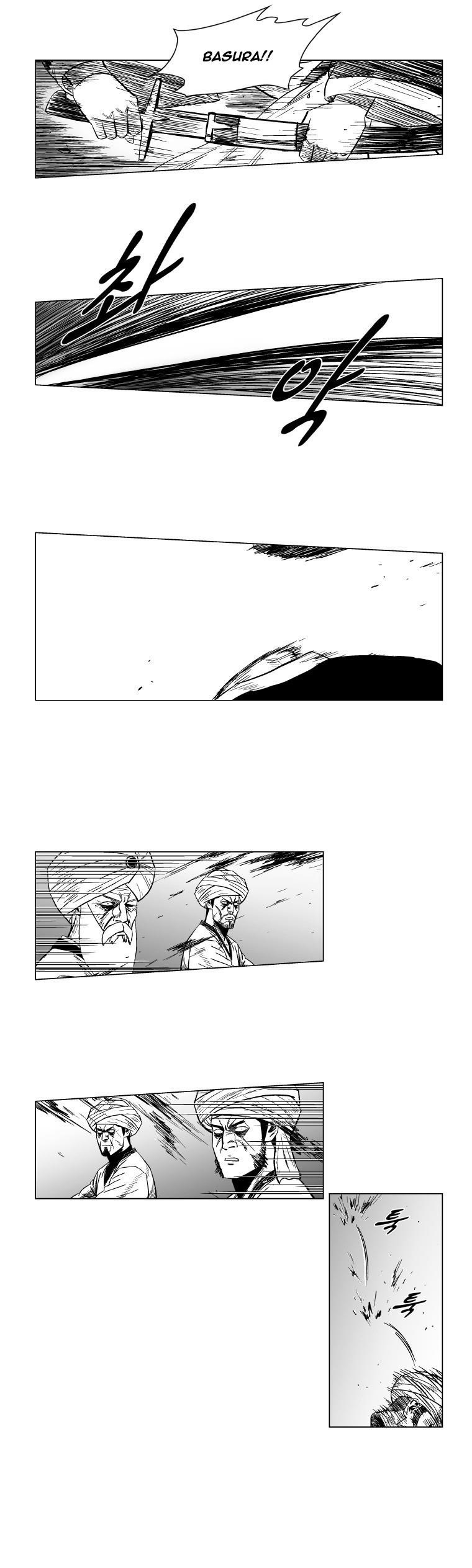 Red storm Chapter 126 - Page 7 in English