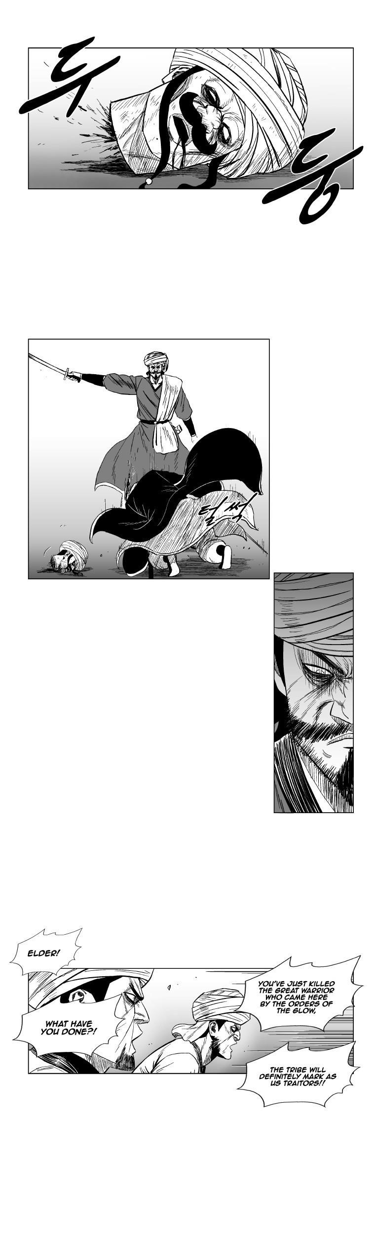 Red storm Chapter 126 - Page 8 in English