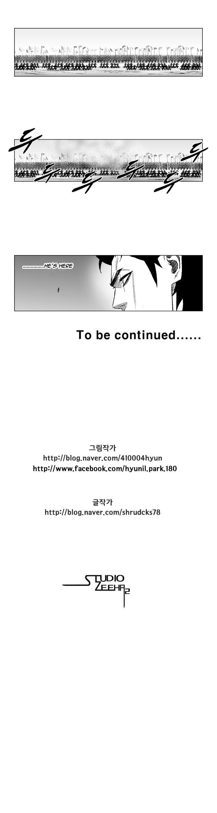 Red storm Chapter 127 - Page 15 in English