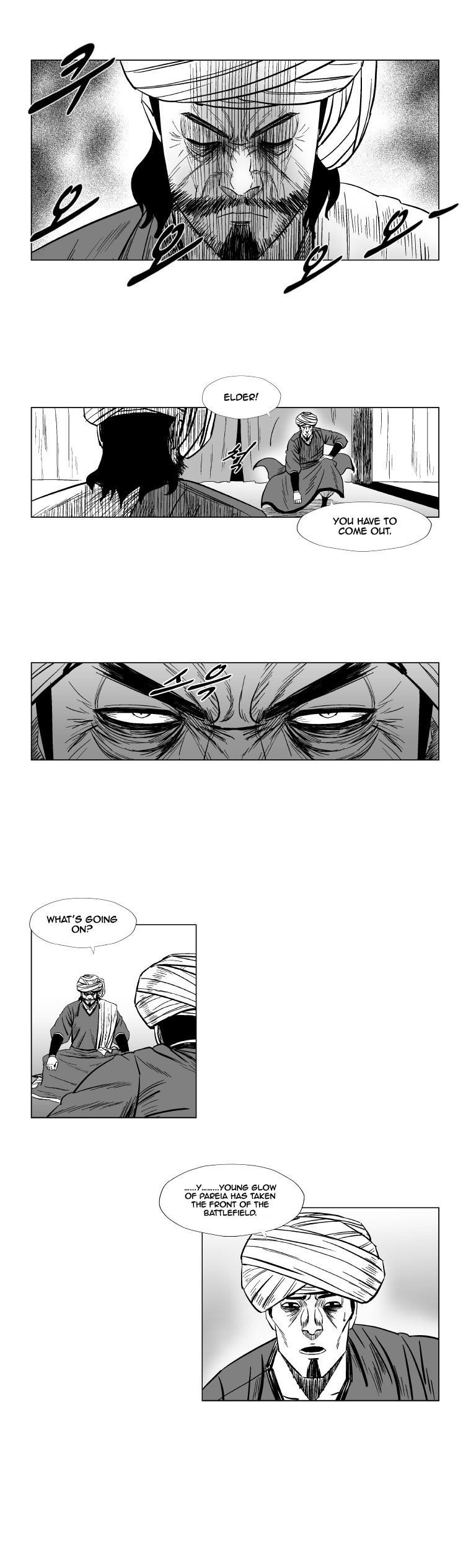 Red storm Chapter 127 - Page 7 in English